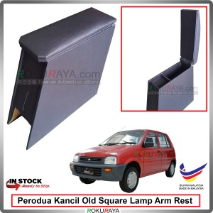Kancil Old Square Head Lamp (1994-2000) 4' Plywood PVC Armrest Center Console Box (Black)